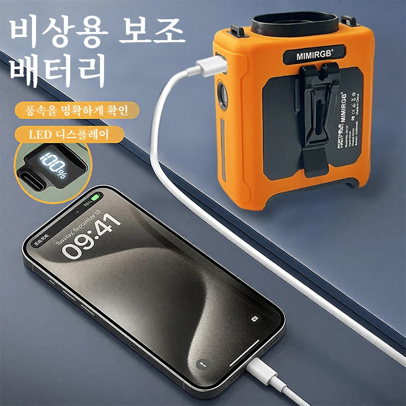 Ventilateur Portable Rechargeable 10 000 mAh